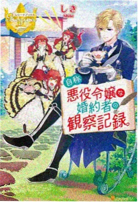 三分钟看世界 短视频在线观看