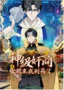 夏日祭典 动漫在线观看