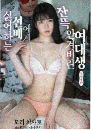 霓虹深处 在线观看平台推荐